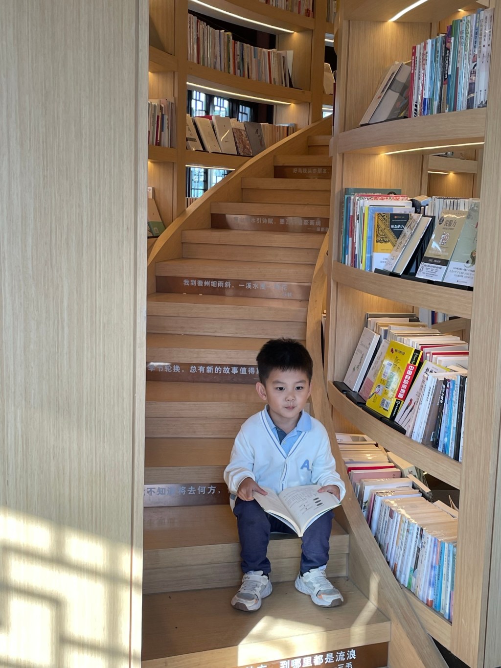 In Wuyuan Jiangxi on&nbsp;26/03/2023