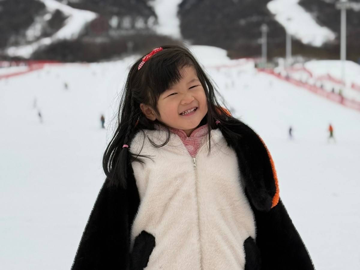 Shaanxi Baoji Aoshan Ski Resort&nbsp;07/02/2025